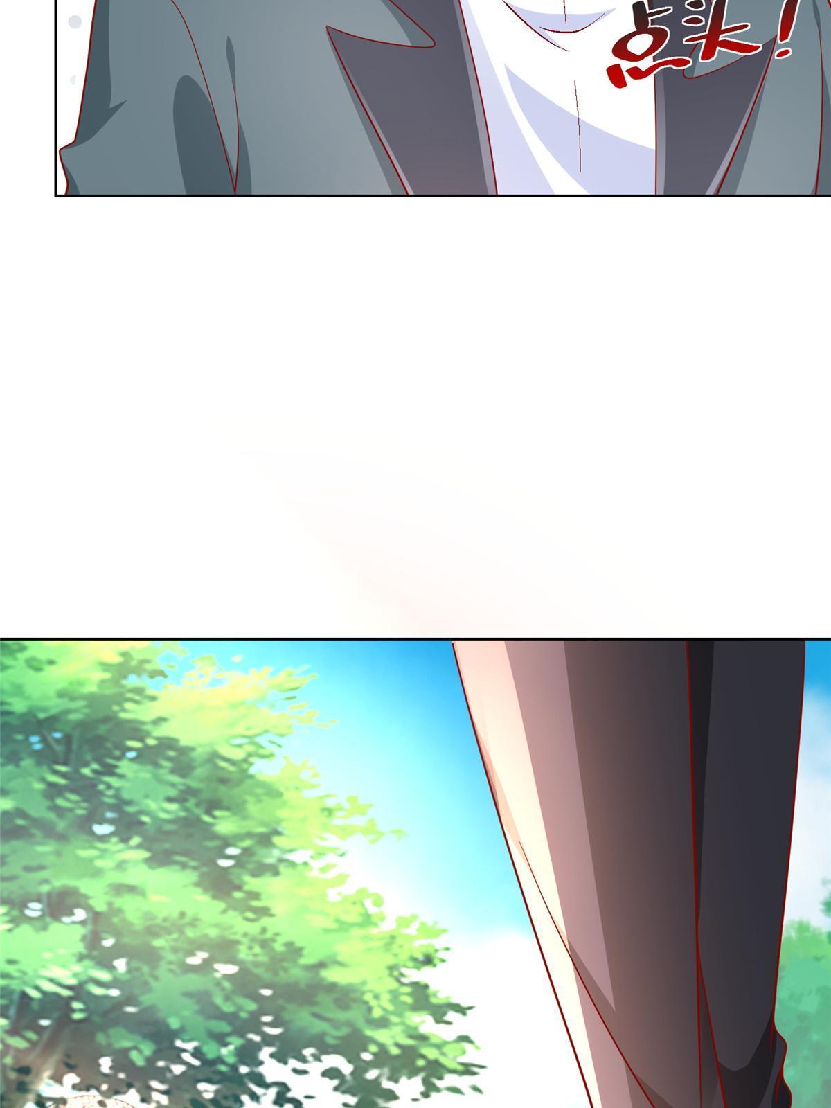 193 没有人能欺负她7