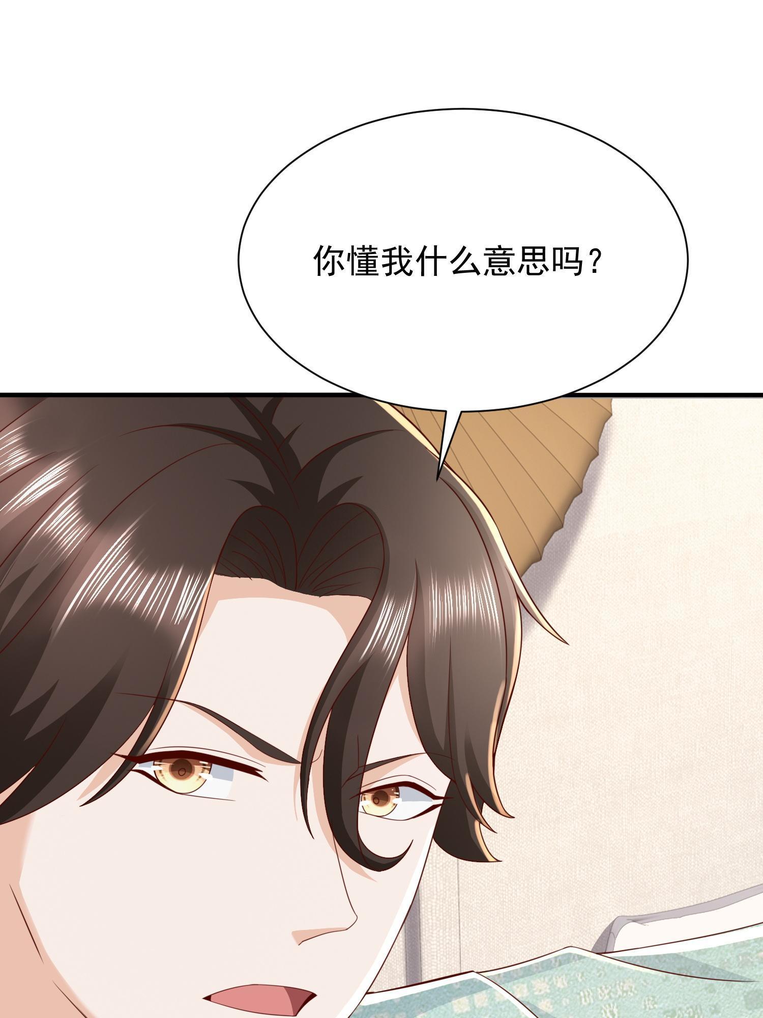 294 查询监控44