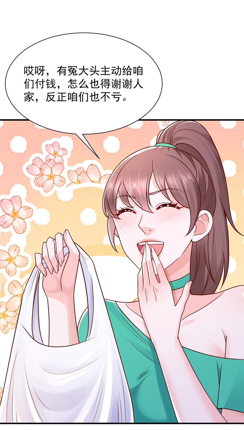 616 水库游玩35