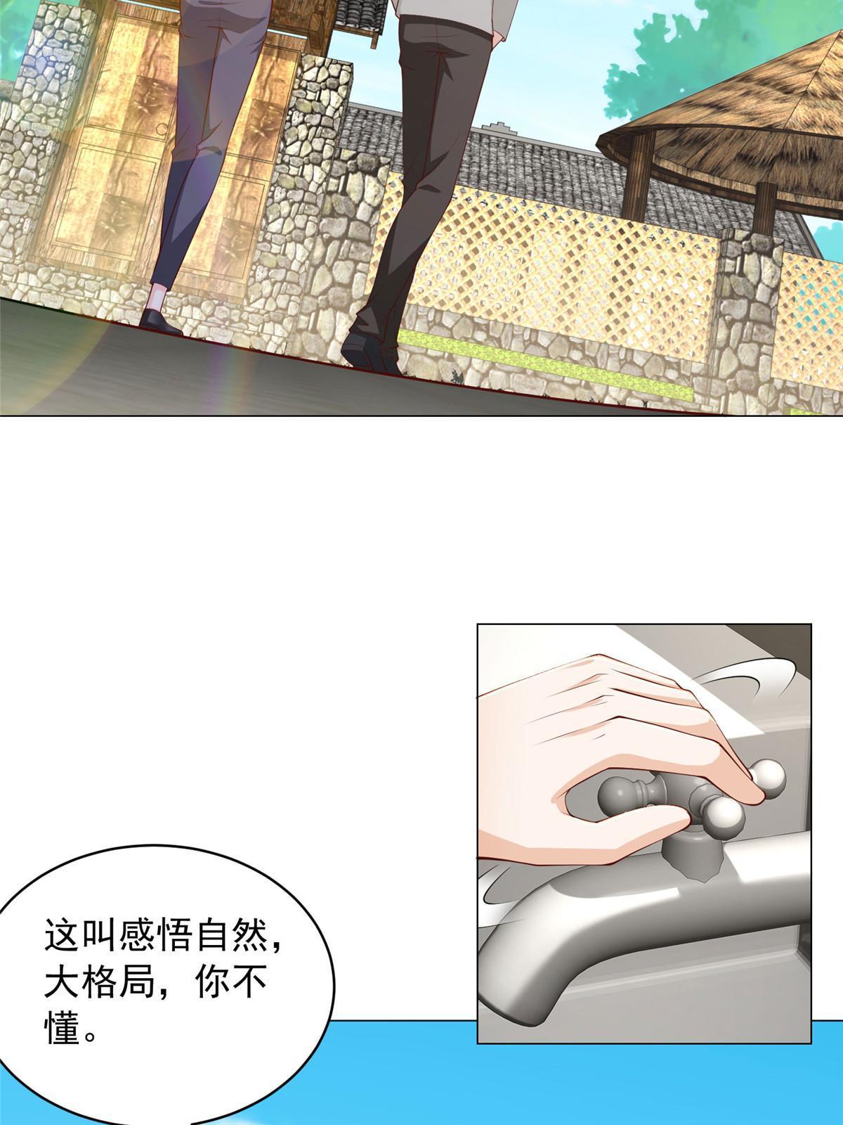 357 种子有问题5