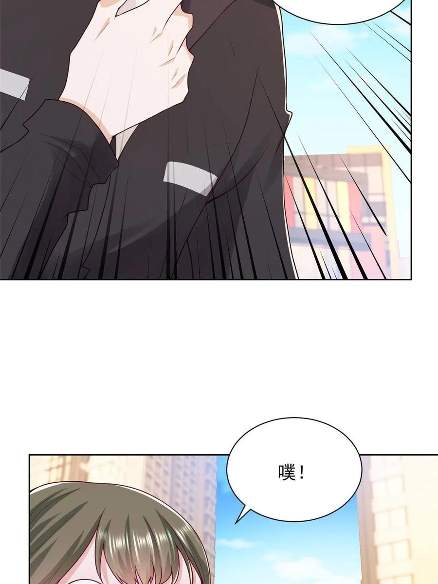 076 林总缺秘书么11