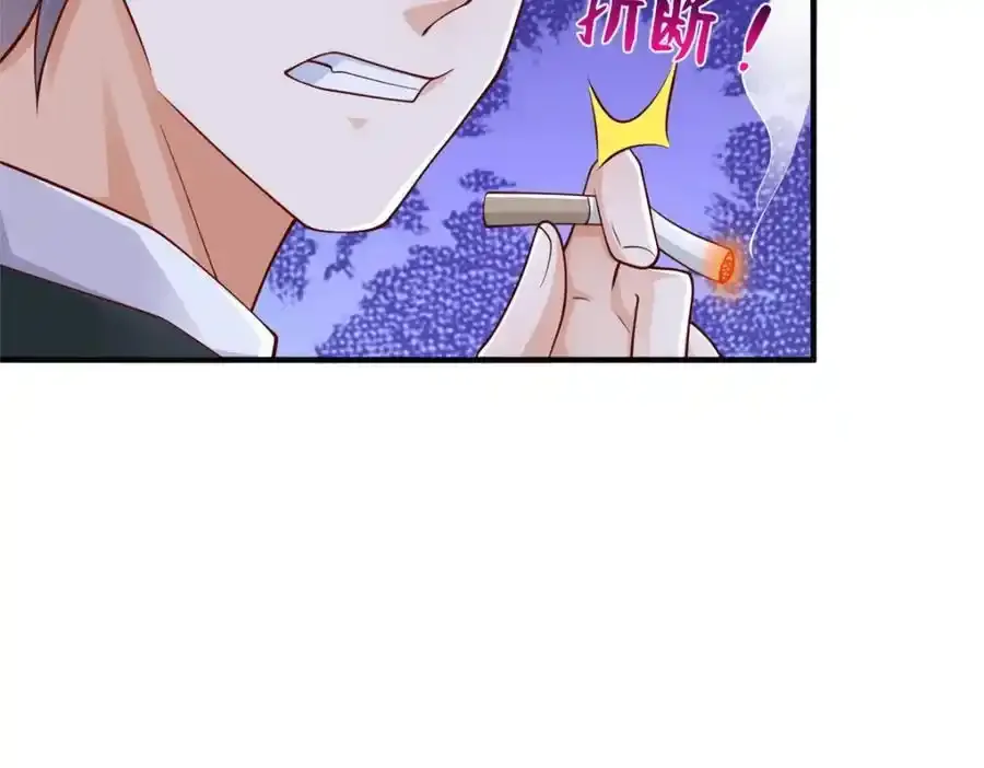 640 无知的兔崽子71