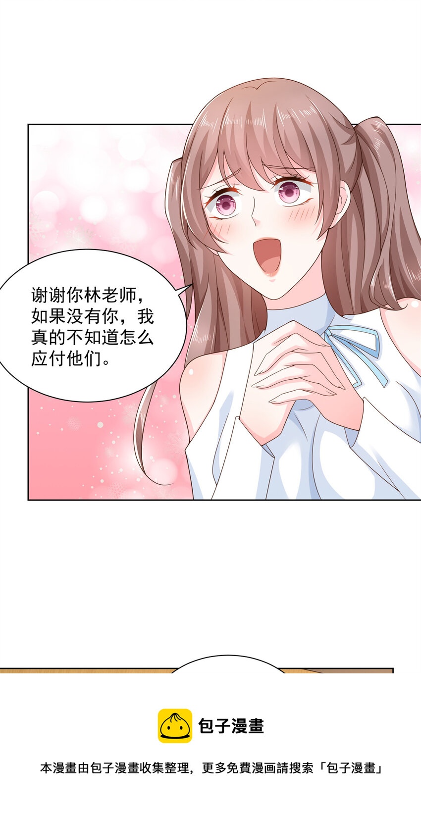 113 欠钱的是大爷28