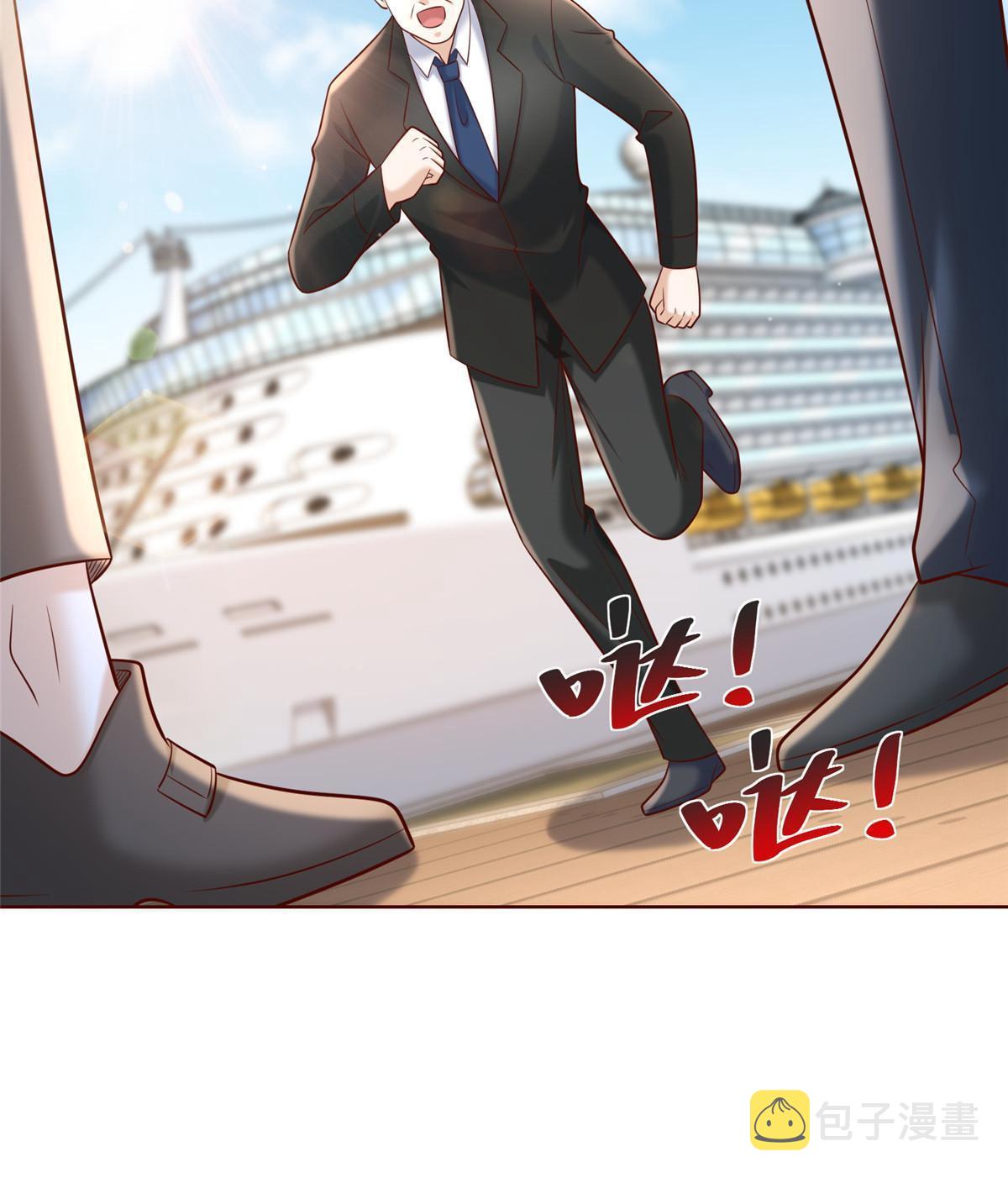 262 比拼66