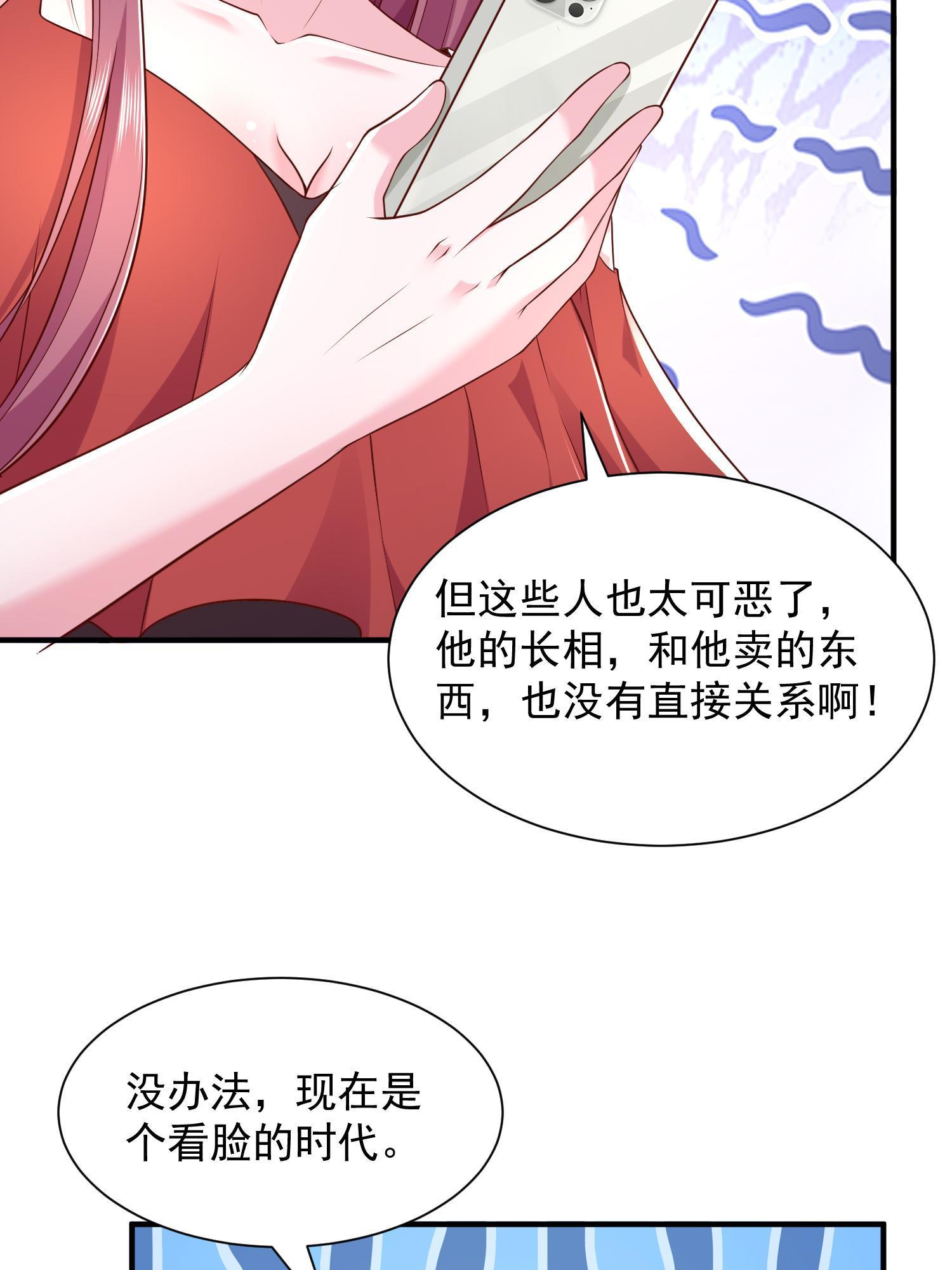 290 落入下风13