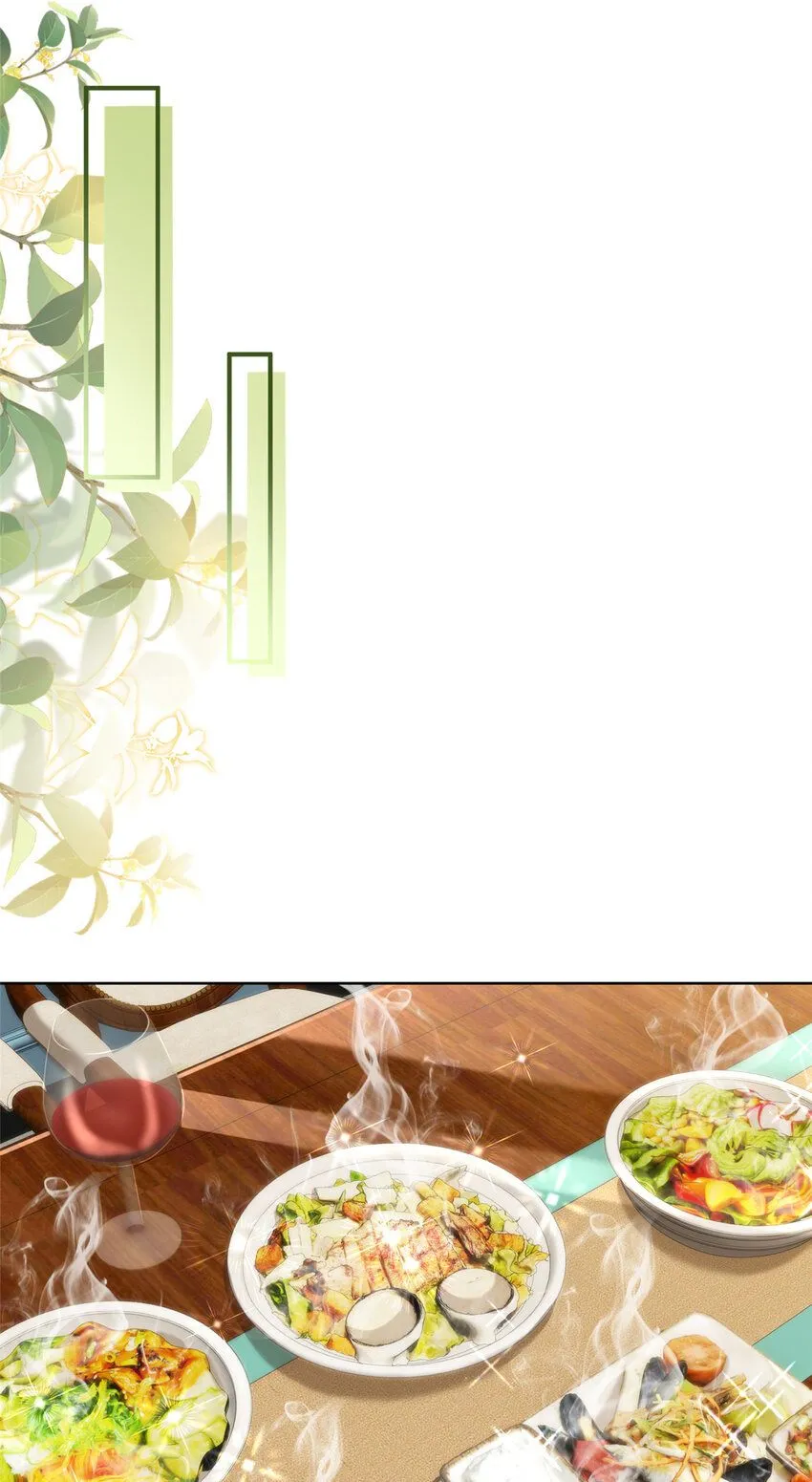 561 不能小看林逸27