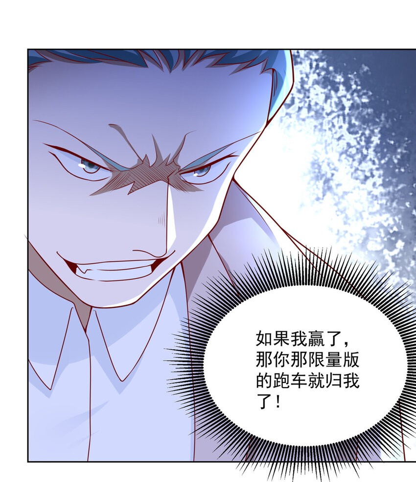 154 输一秒，就烧一辆车47