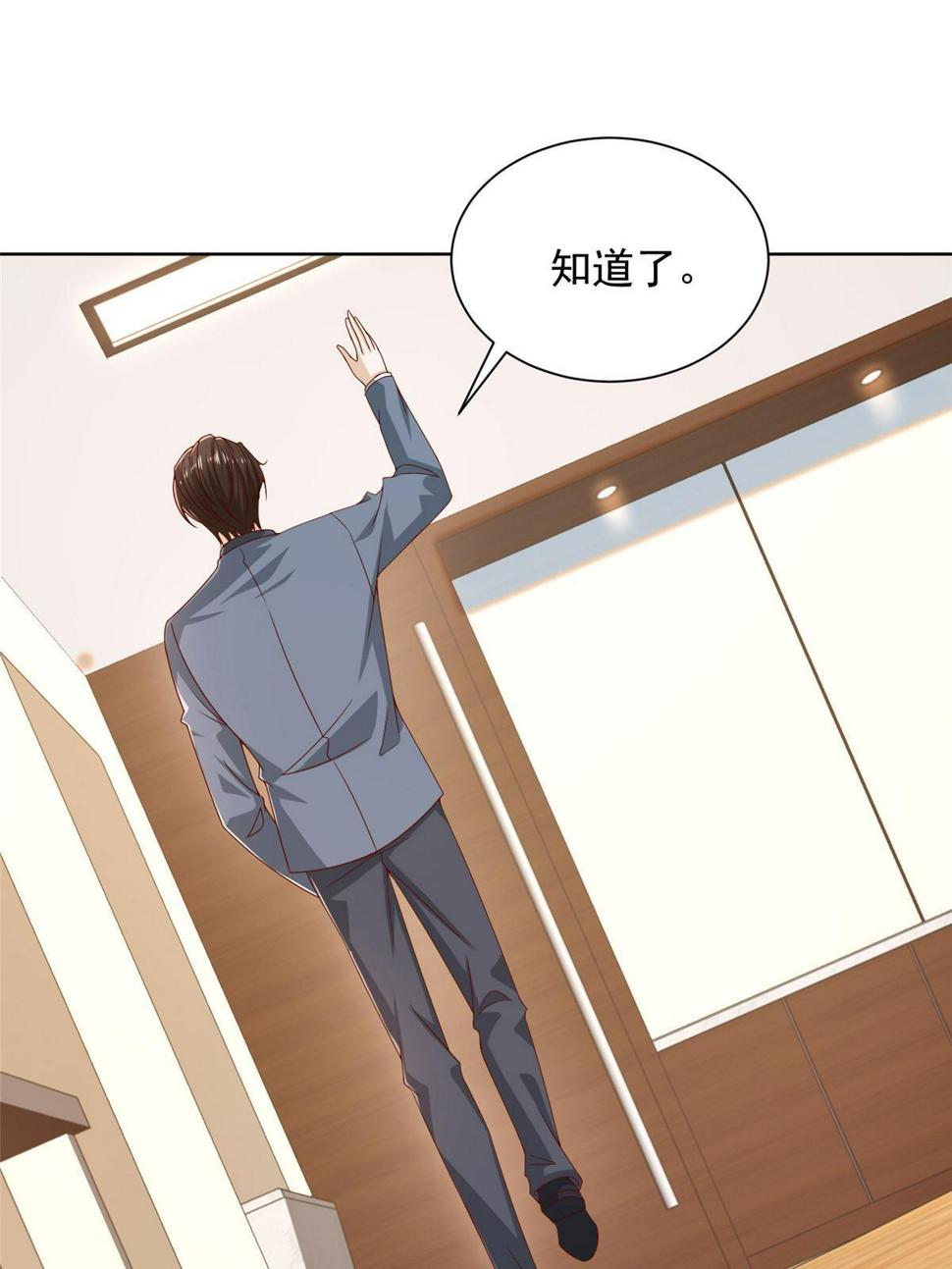 422 美人一笑48