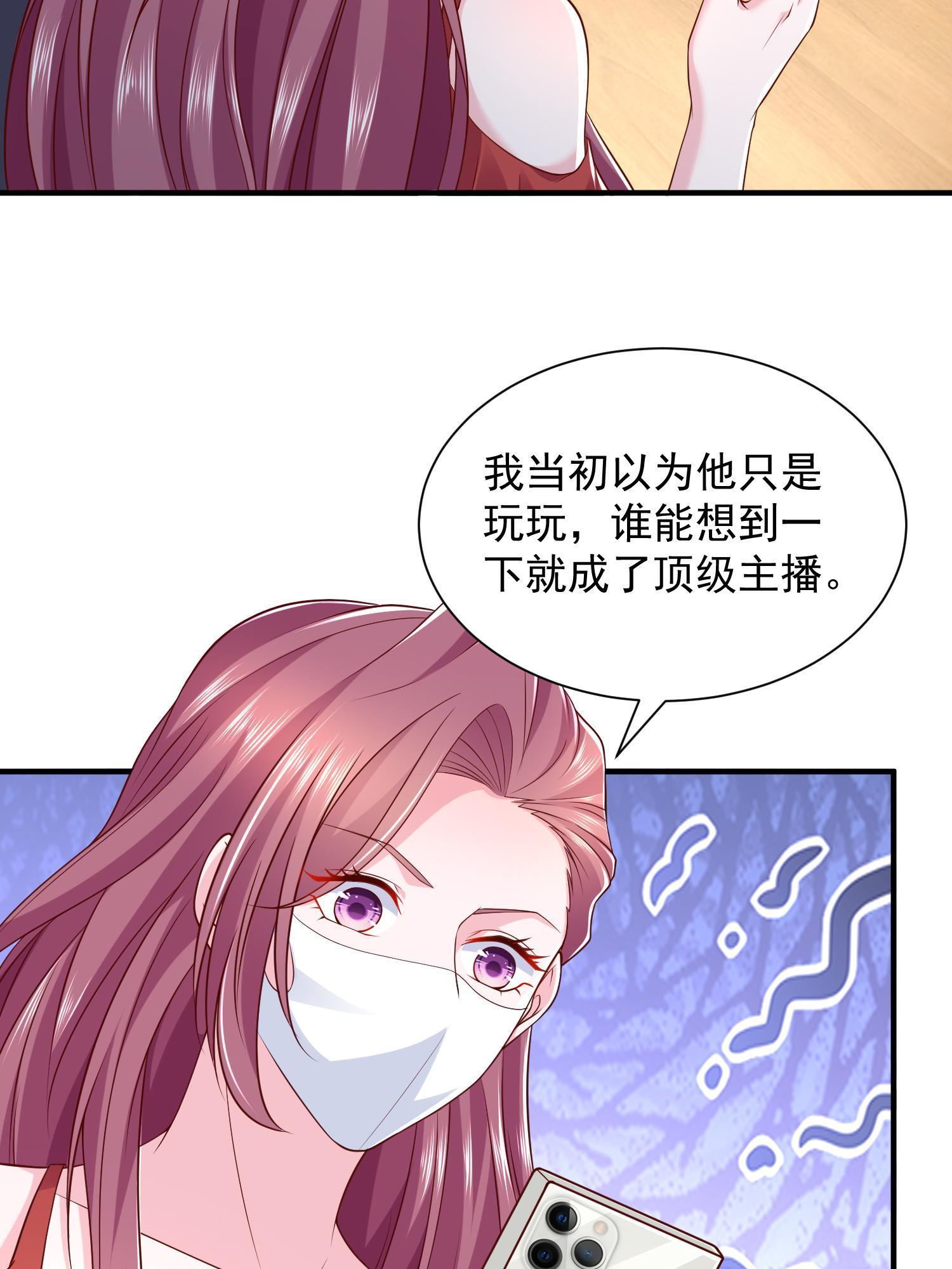 290 落入下风12