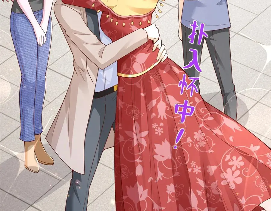 683 婚礼闹剧25
