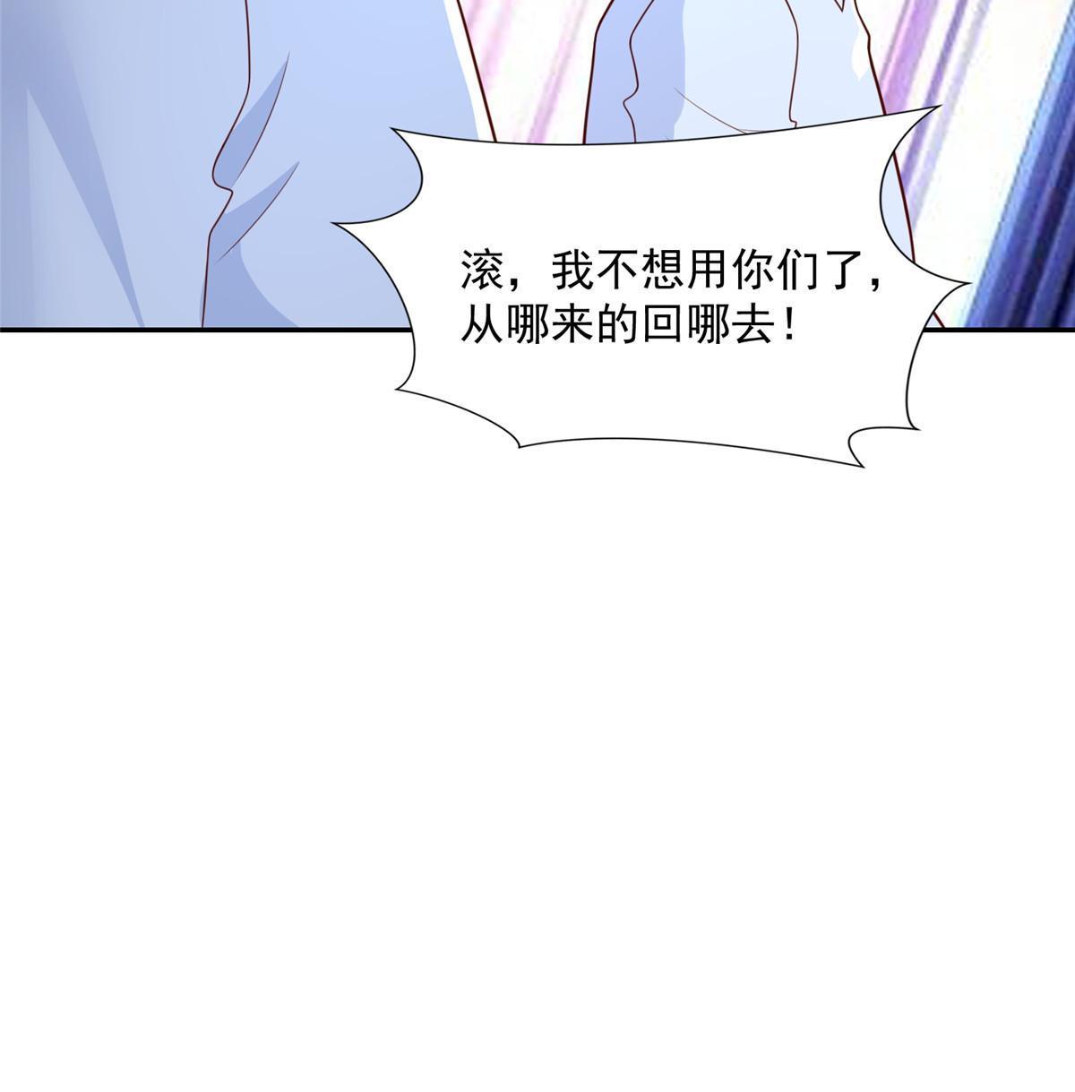 274 从哪来的回哪去41