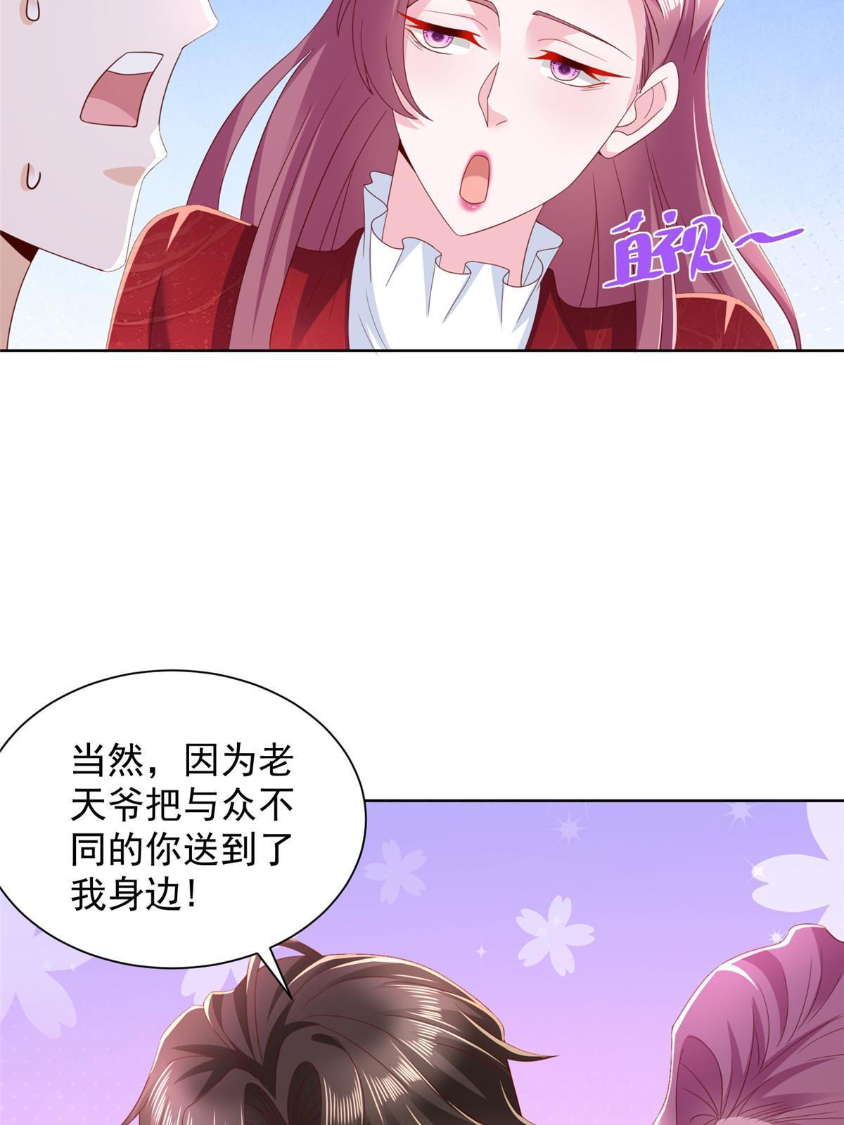 329 开启新职业做个农民5