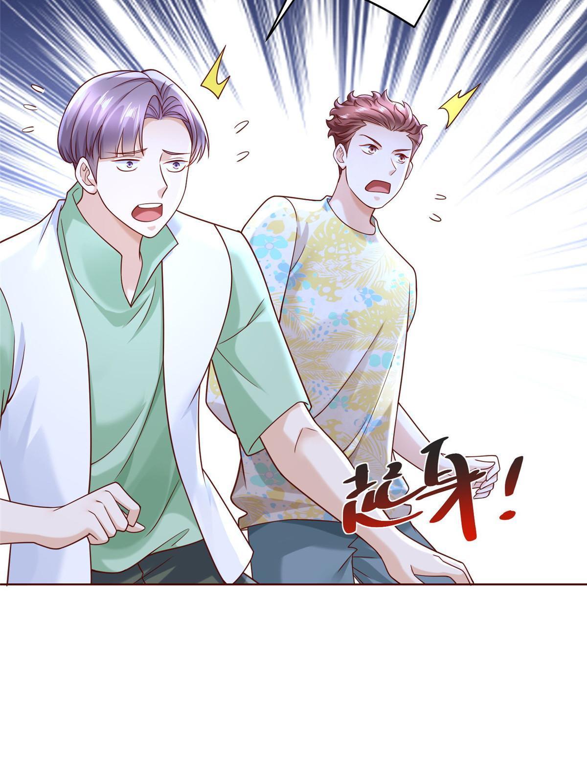 262 比拼39