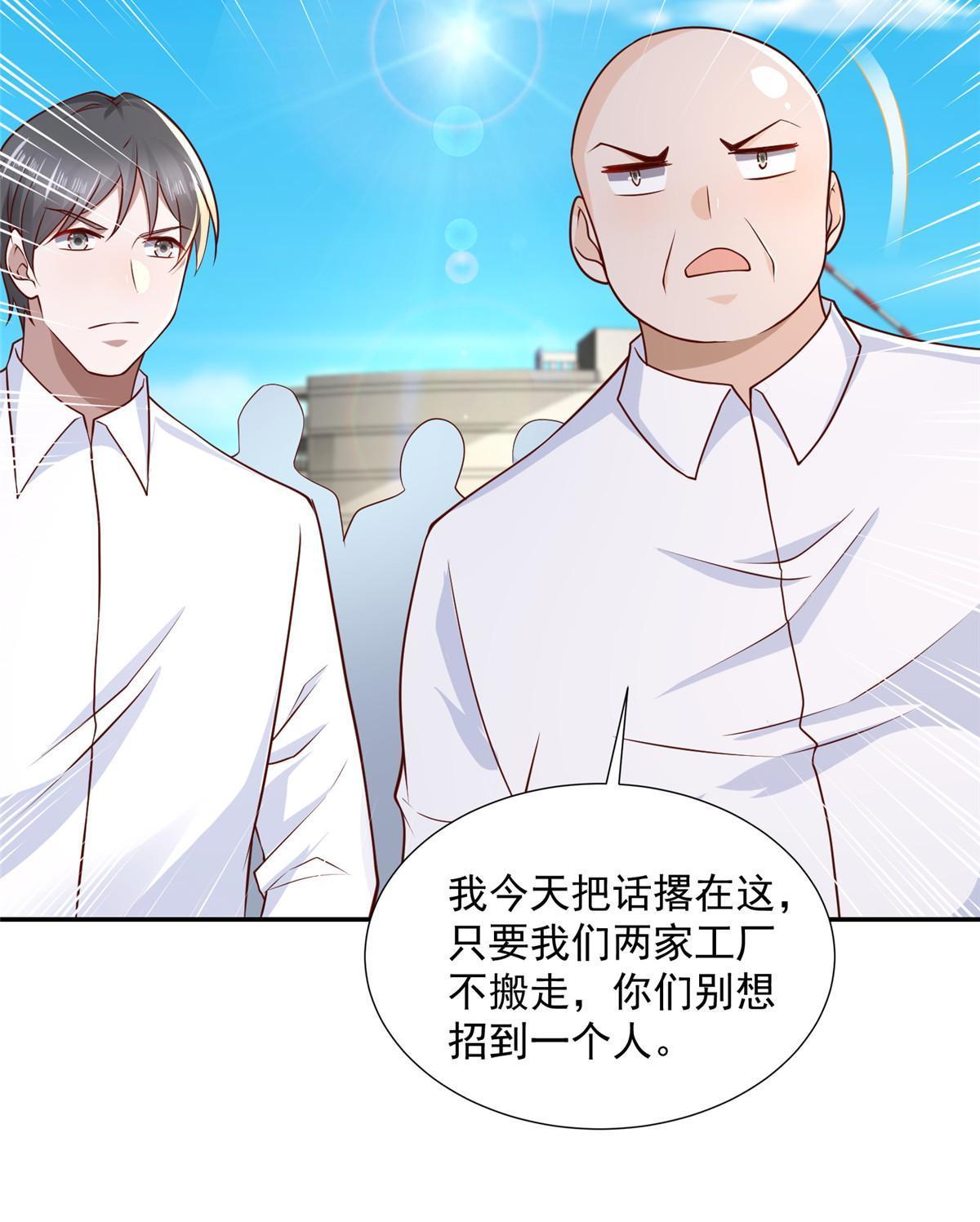 274 从哪来的回哪去11