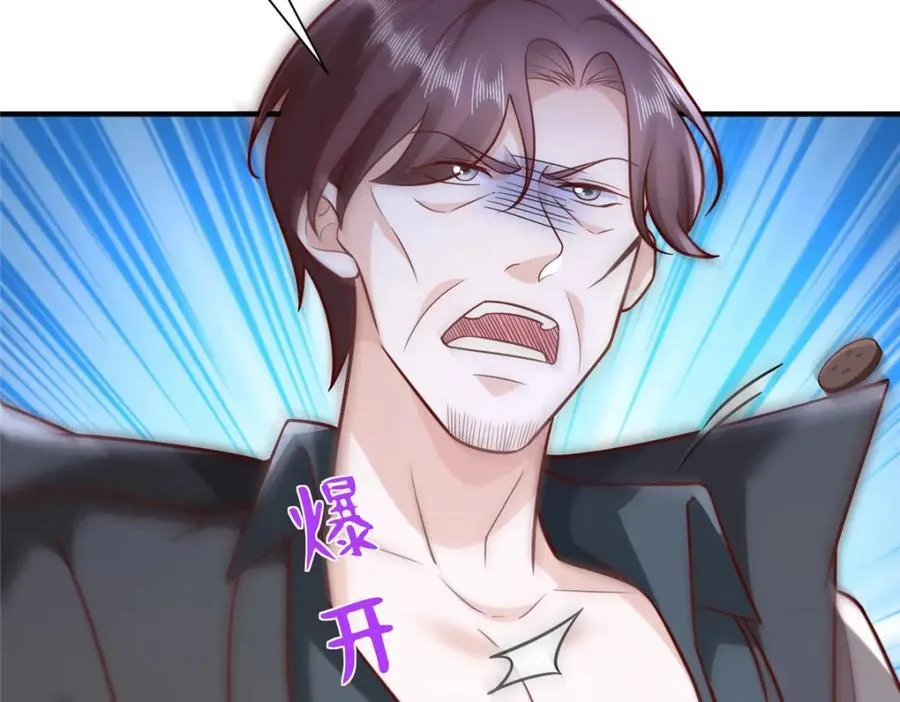 653 我就是这么狂23