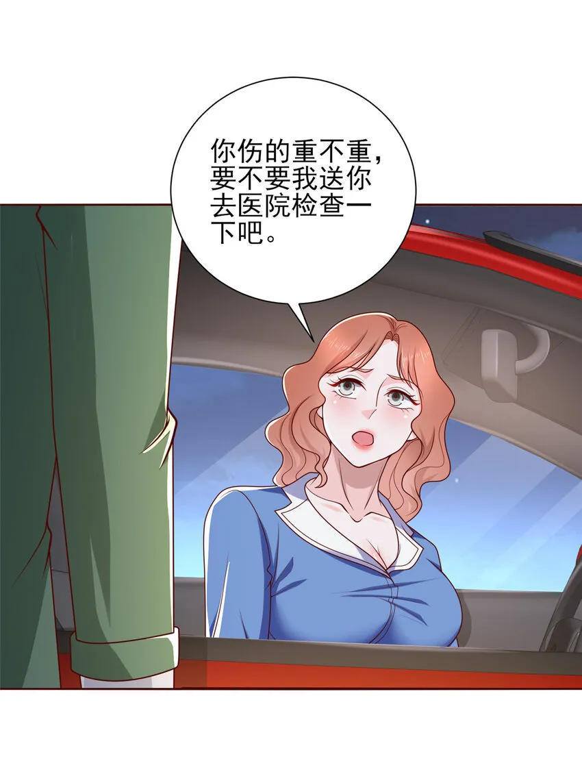 493 情况不对33