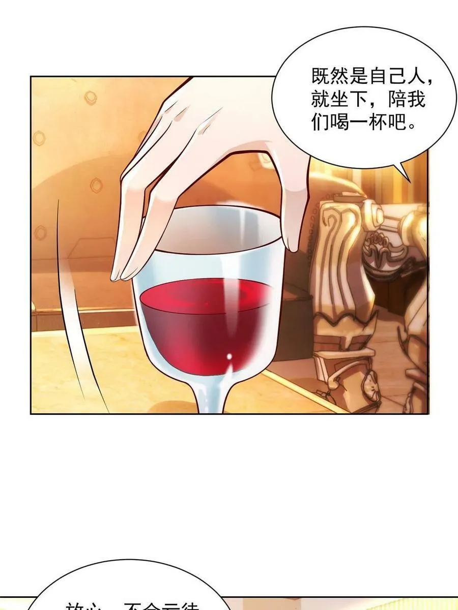 106 校花怎么在这里2