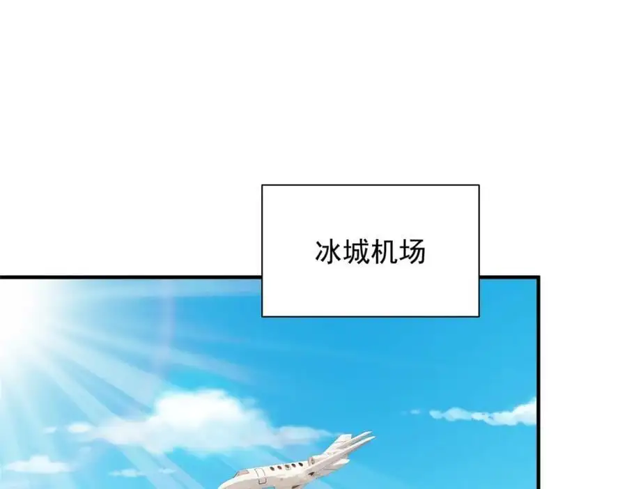 634 你就是个机器猫25