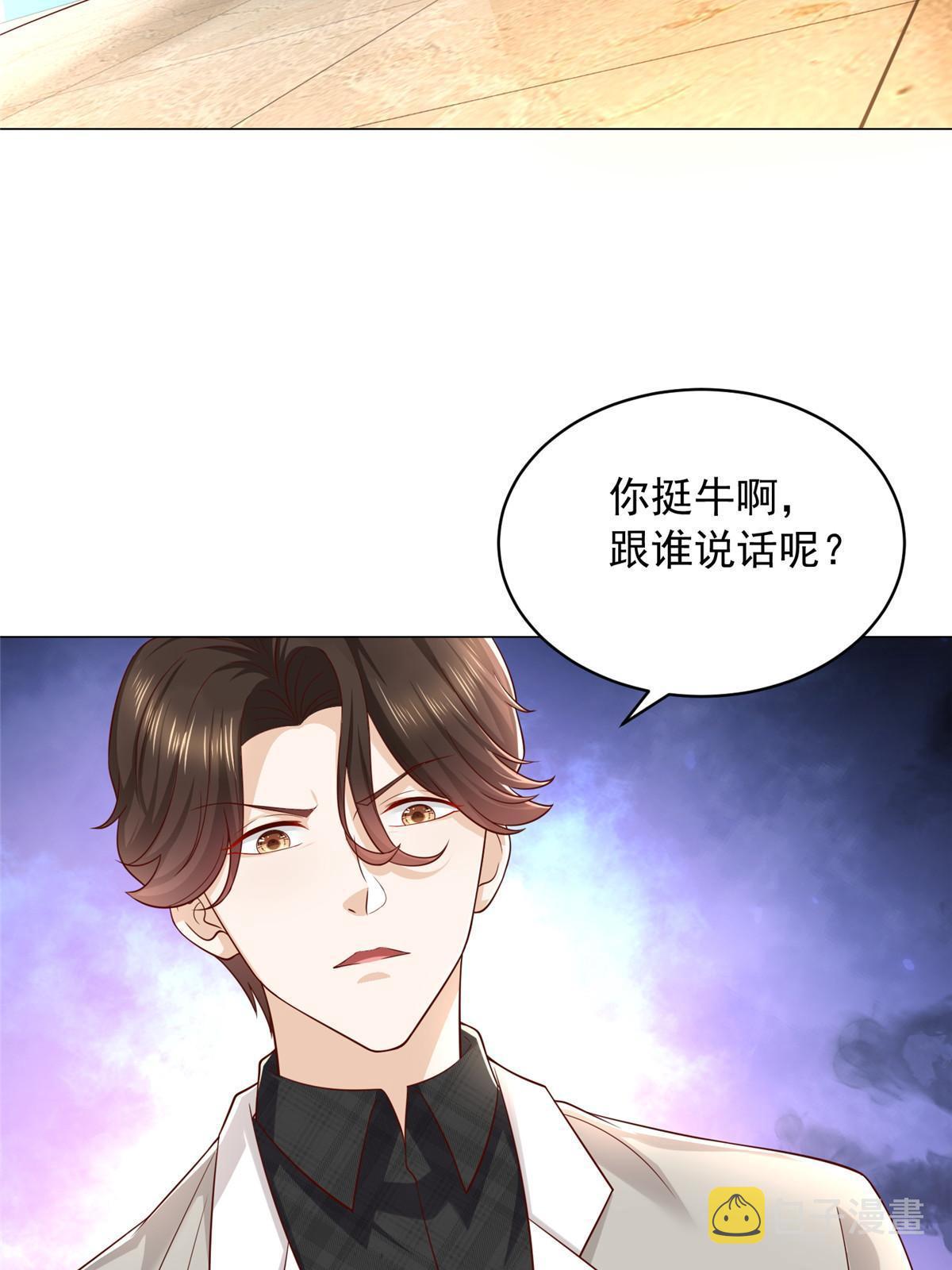 337 与大哥长谈39