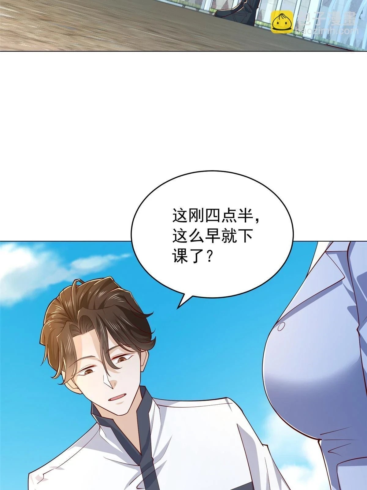 395 随便种种就长这么大26