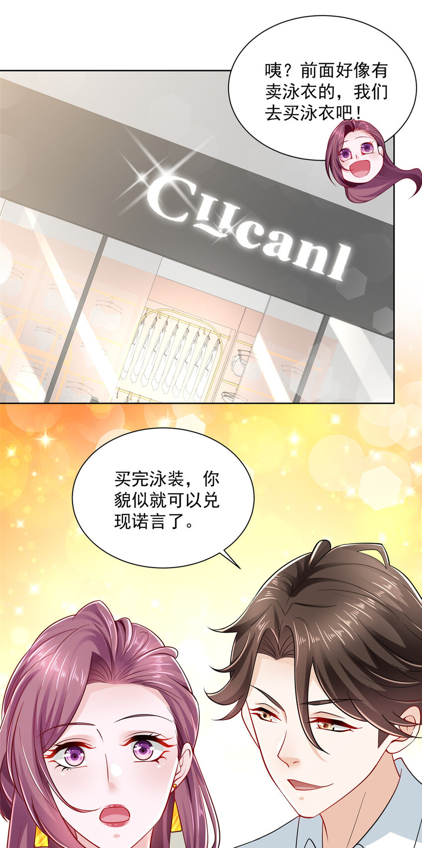 022 这才是适合你的10