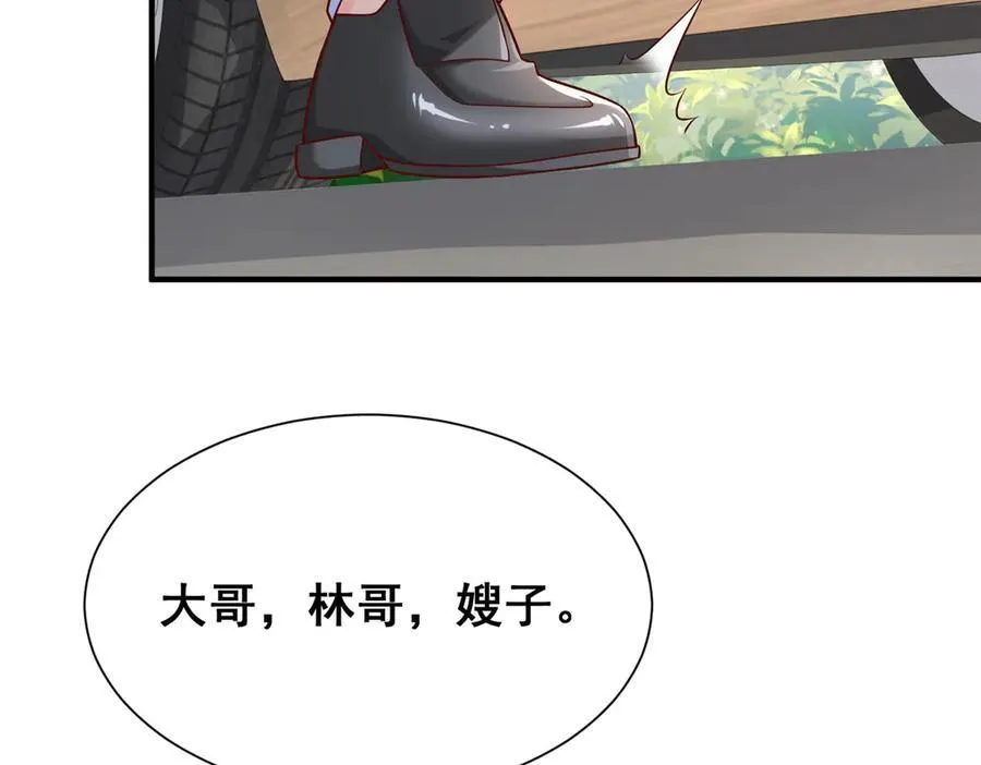 682 好大的排场19