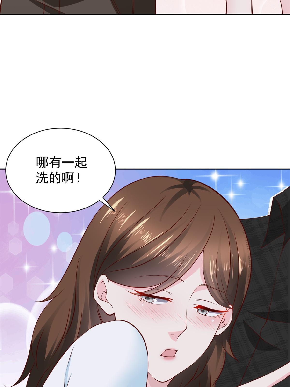 319 埋伏48