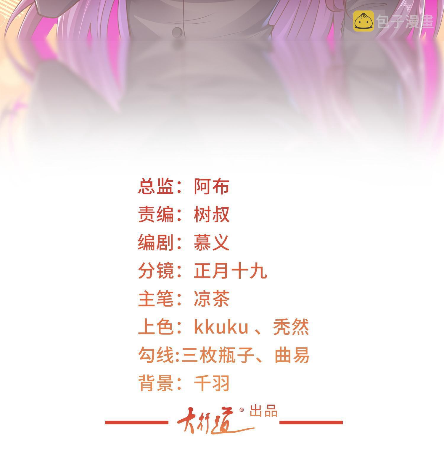 294 查询监控1