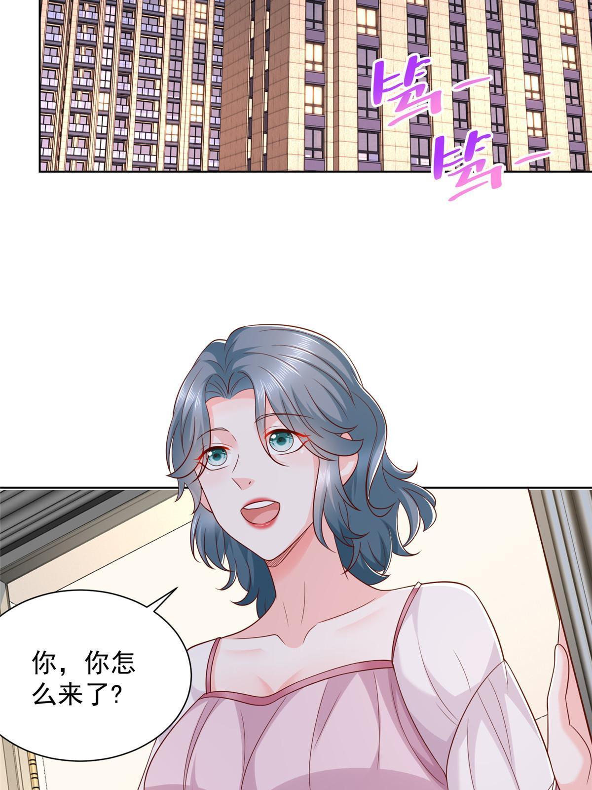 346 一家人过年11