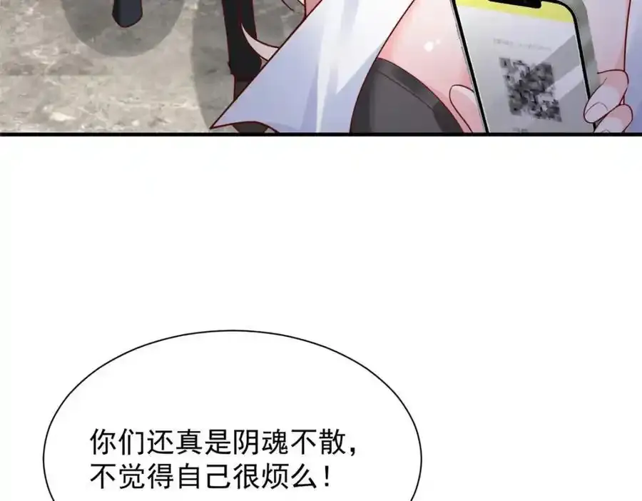 639 在我的地盘闹事53