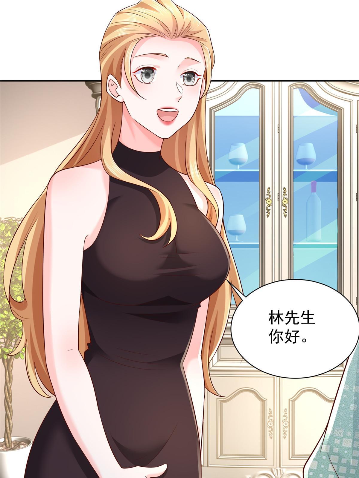 302 他比魔鬼更可怕37
