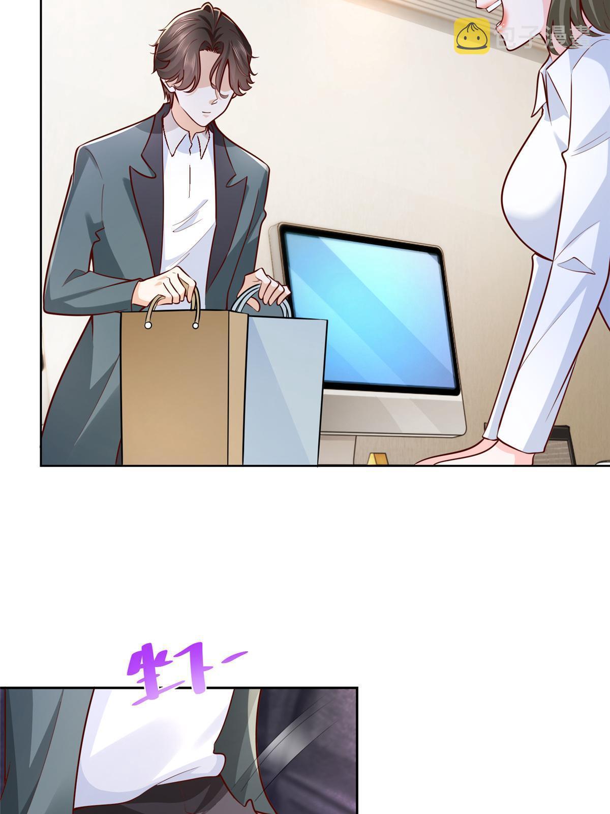 195 把他们按在地上摩擦26