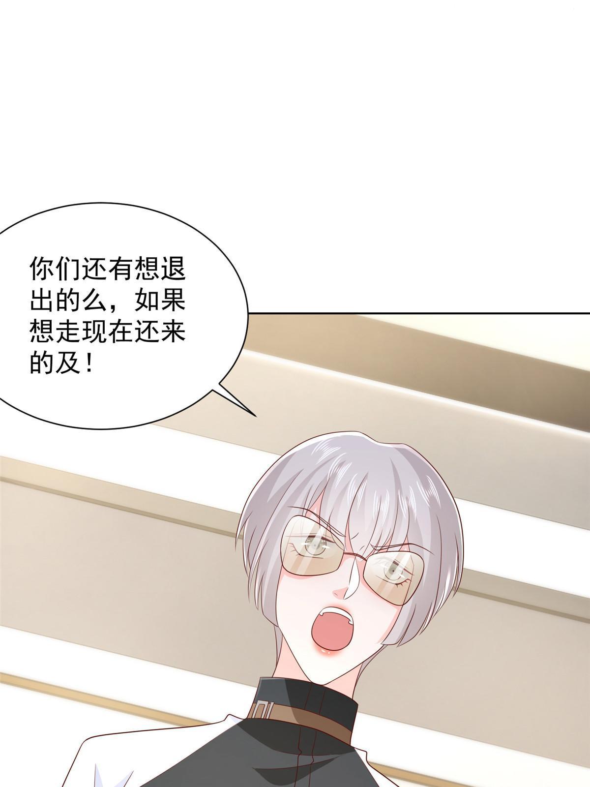 401 可以写遗书了34