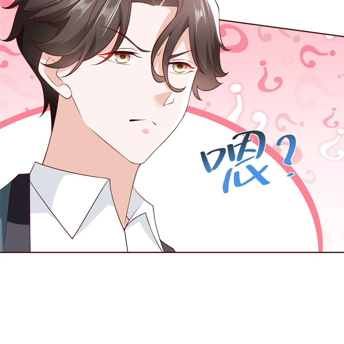 209 全线崩盘50