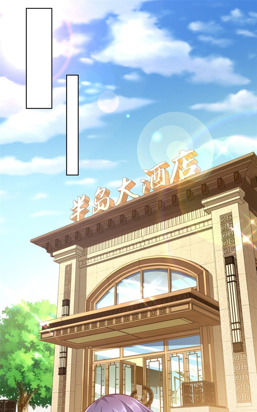 135 什么样的生意我都接21