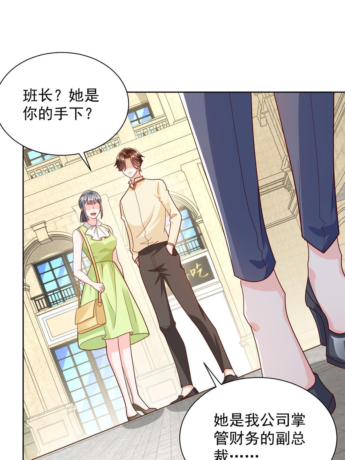 228 校园漫步51
