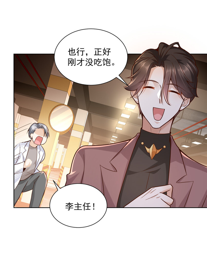 154 输一秒，就烧一辆车10