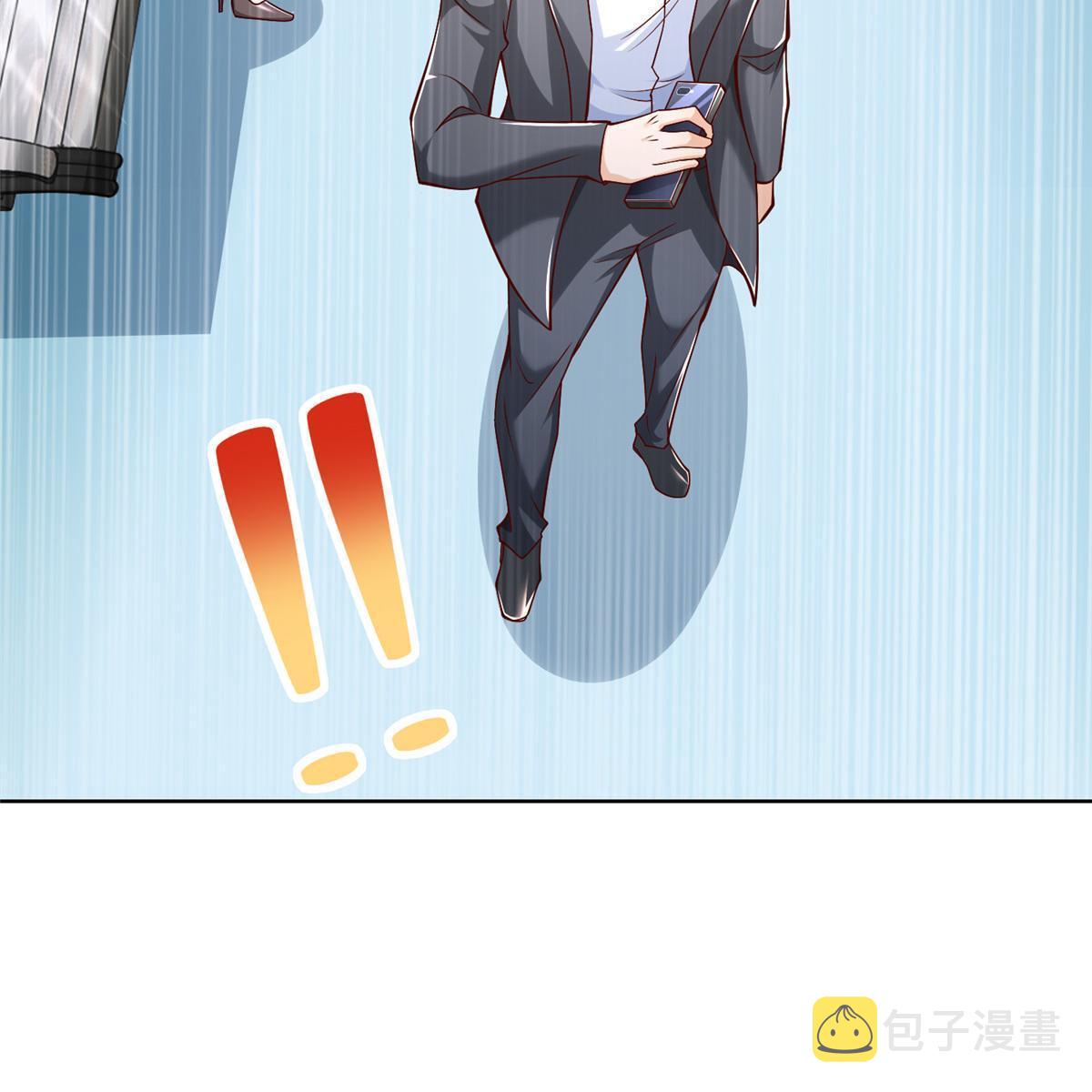 199 要了解一下吗8