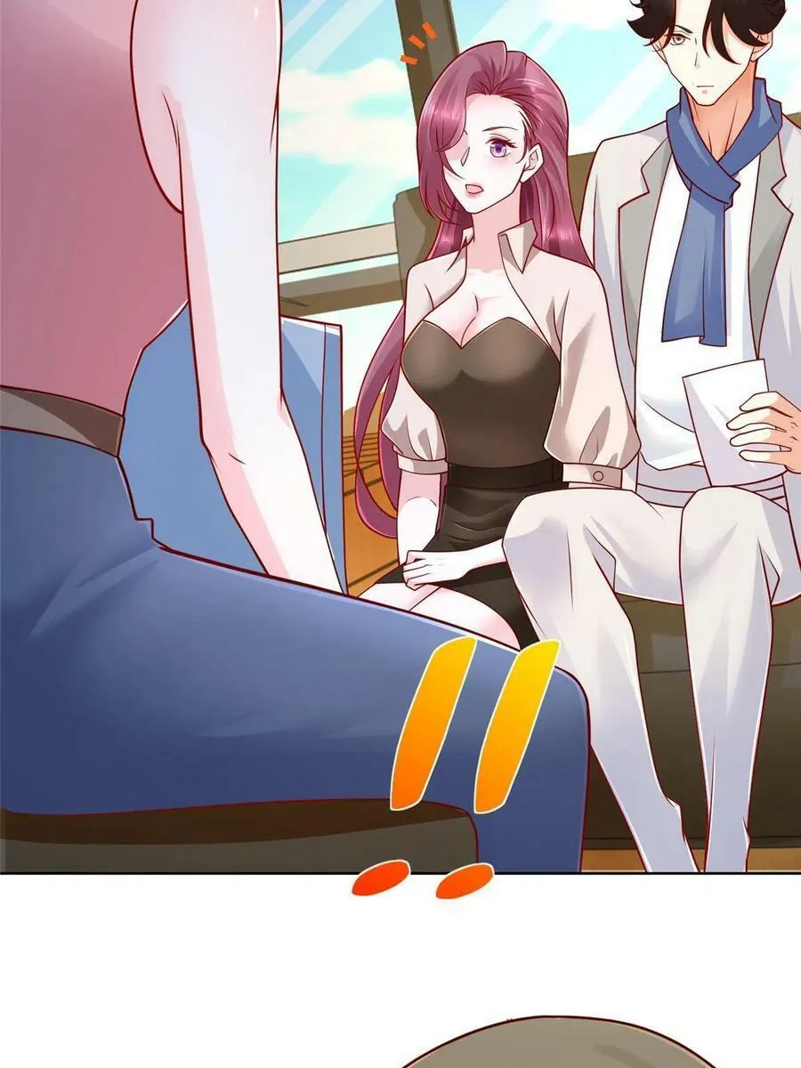 097 帮扶计划39