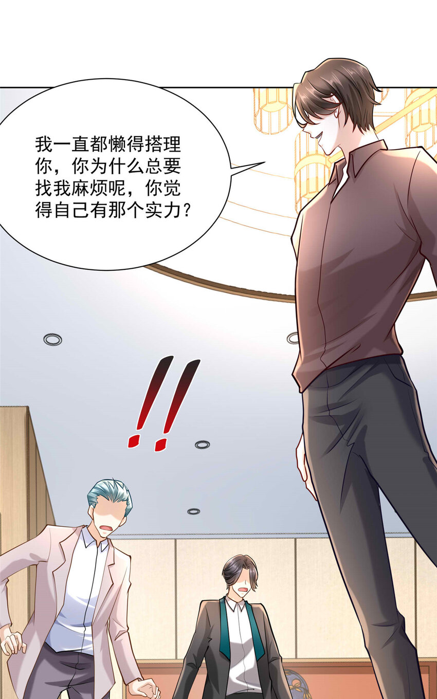 177 一个都走不了19
