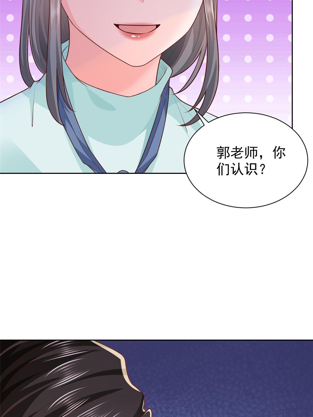 223 给多少钱59