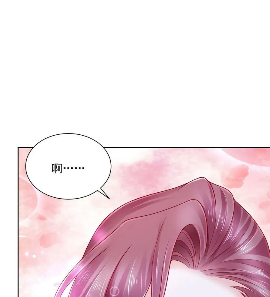 097 帮扶计划3