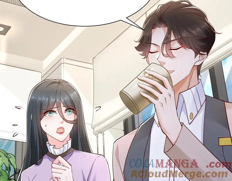 672 赚点差价80