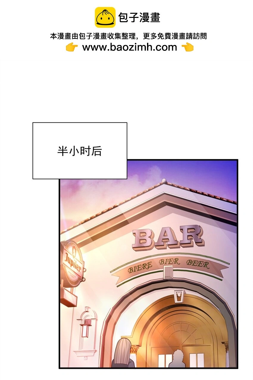 594 现实版抢车位1