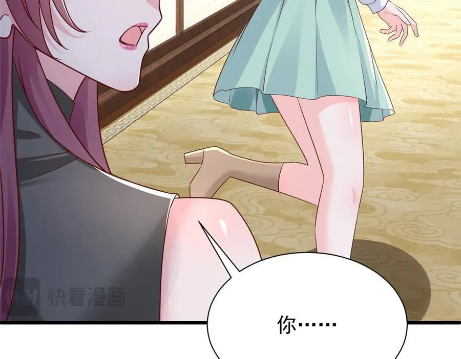 675 出轨现场89