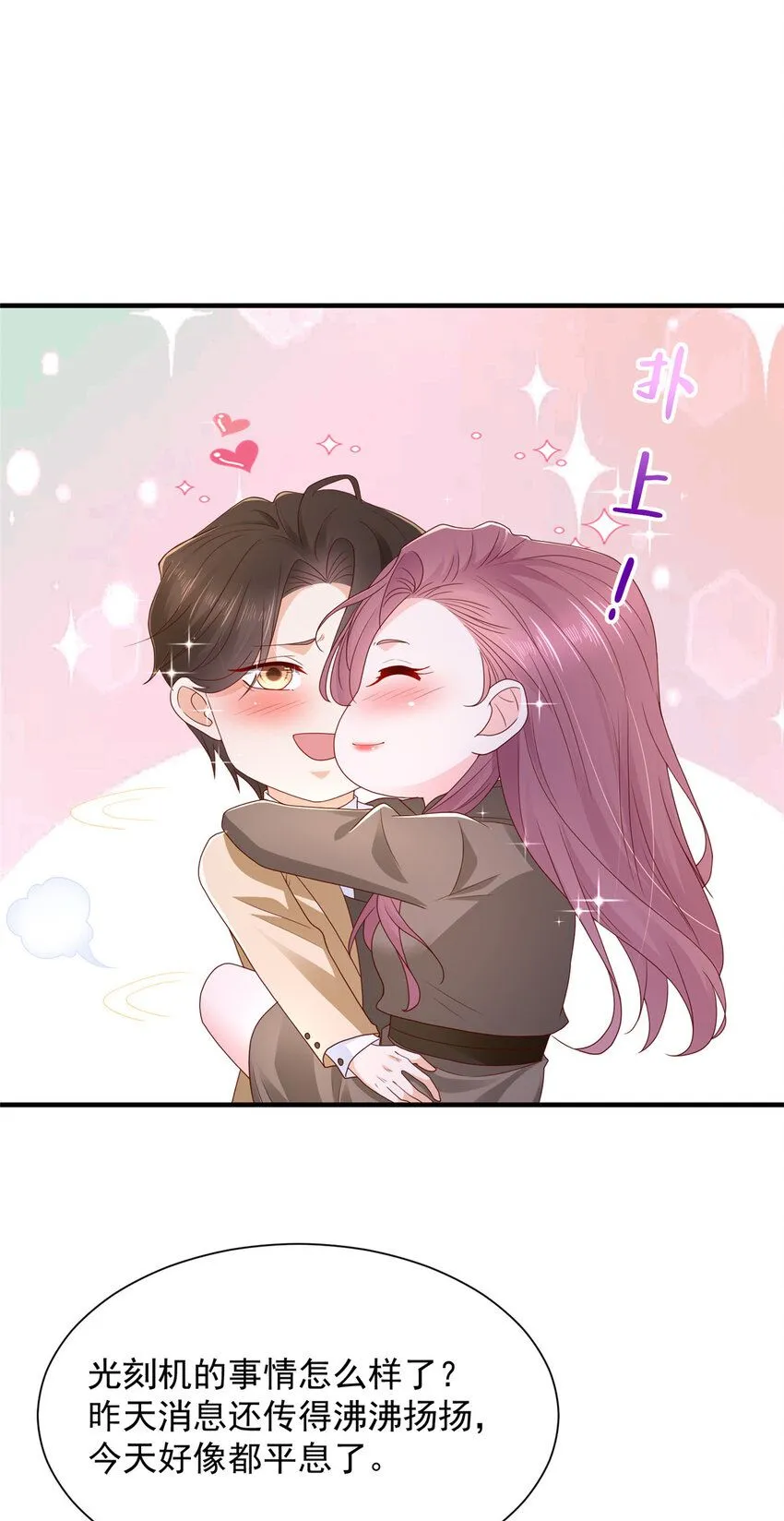 572 脱贫23