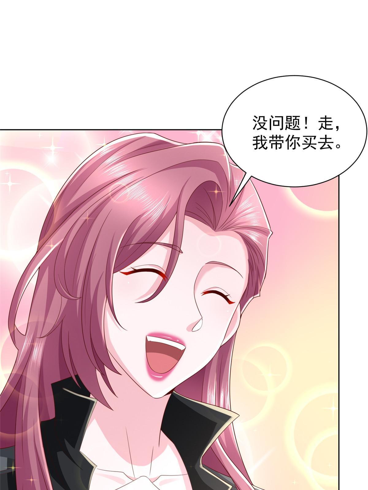335 暴风雨前的宁静14
