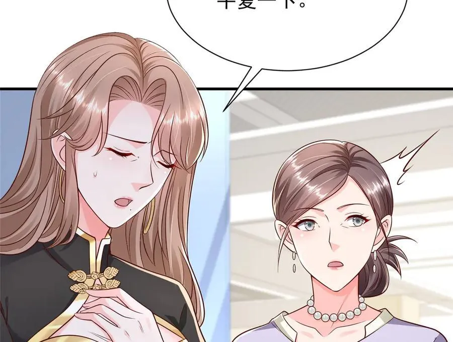 688 应该是他71