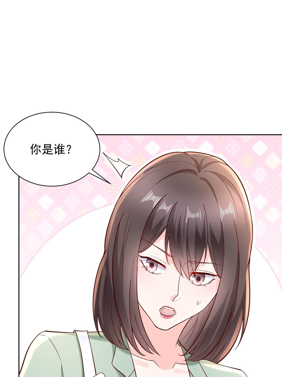 206 怎么可能斗不过17