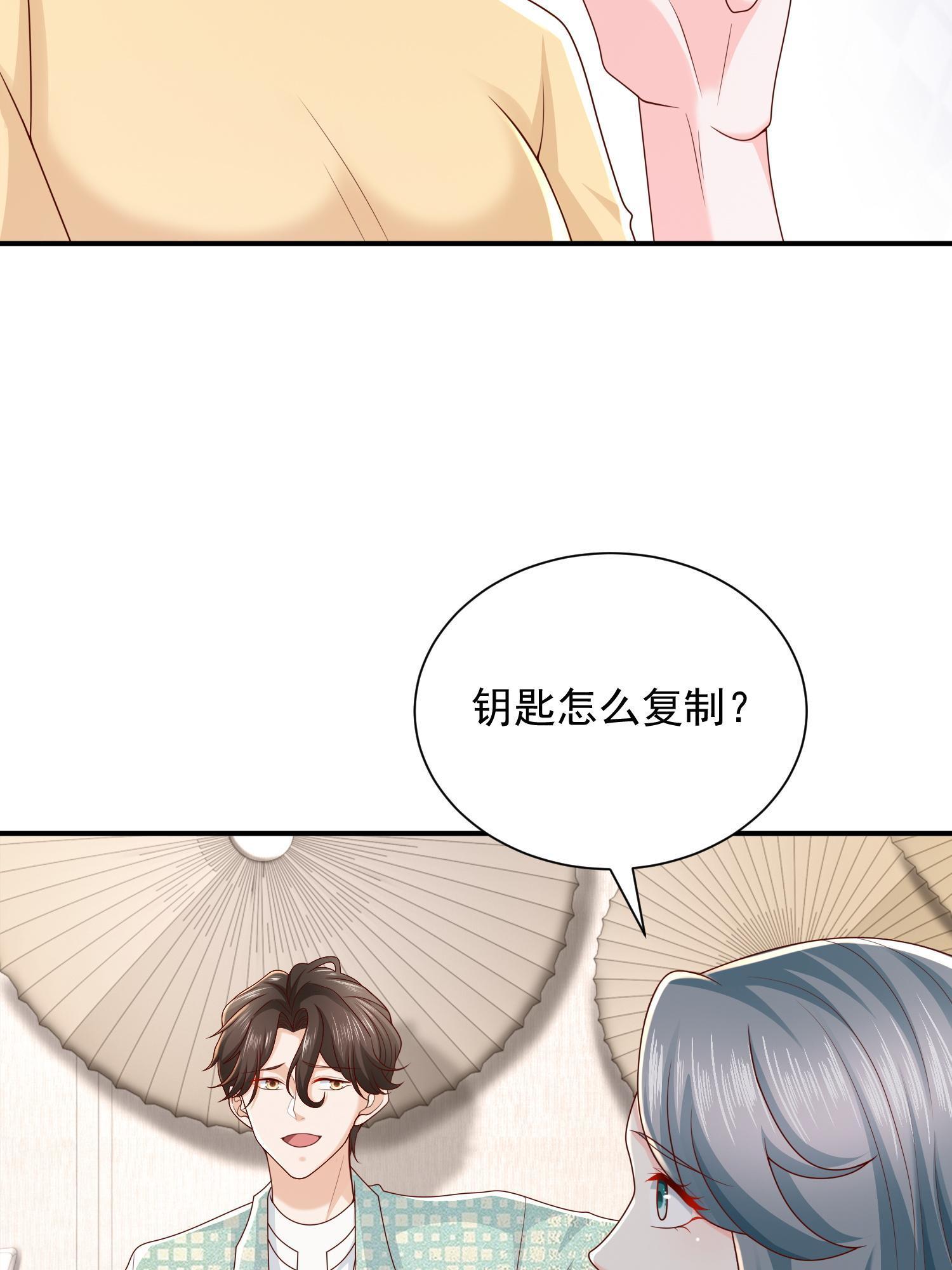 294 查询监控59
